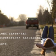 49图库资料大全app