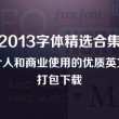 118图库+彩图区3438
