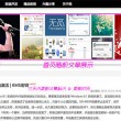 彩吧论坛福彩3d总汇302期